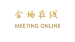 眉山七里印象度假酒店